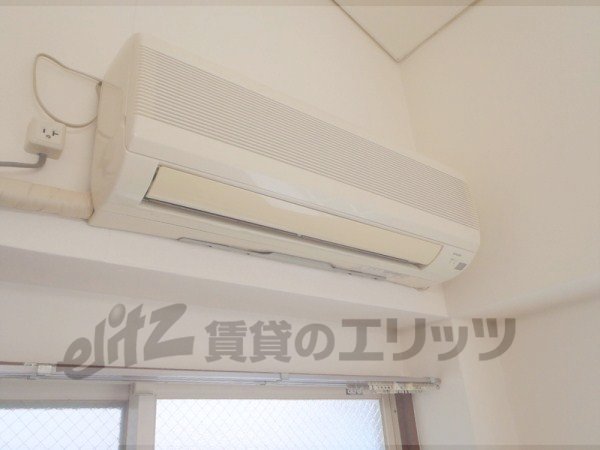 Other Equipment. Air conditioning