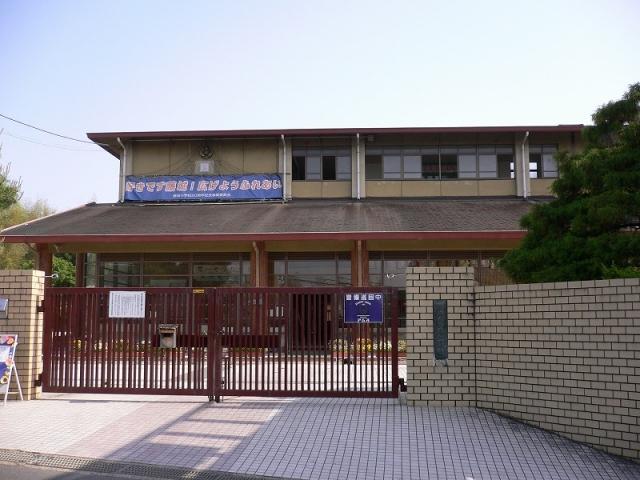 Primary school. Fujishiro until elementary school 1124m