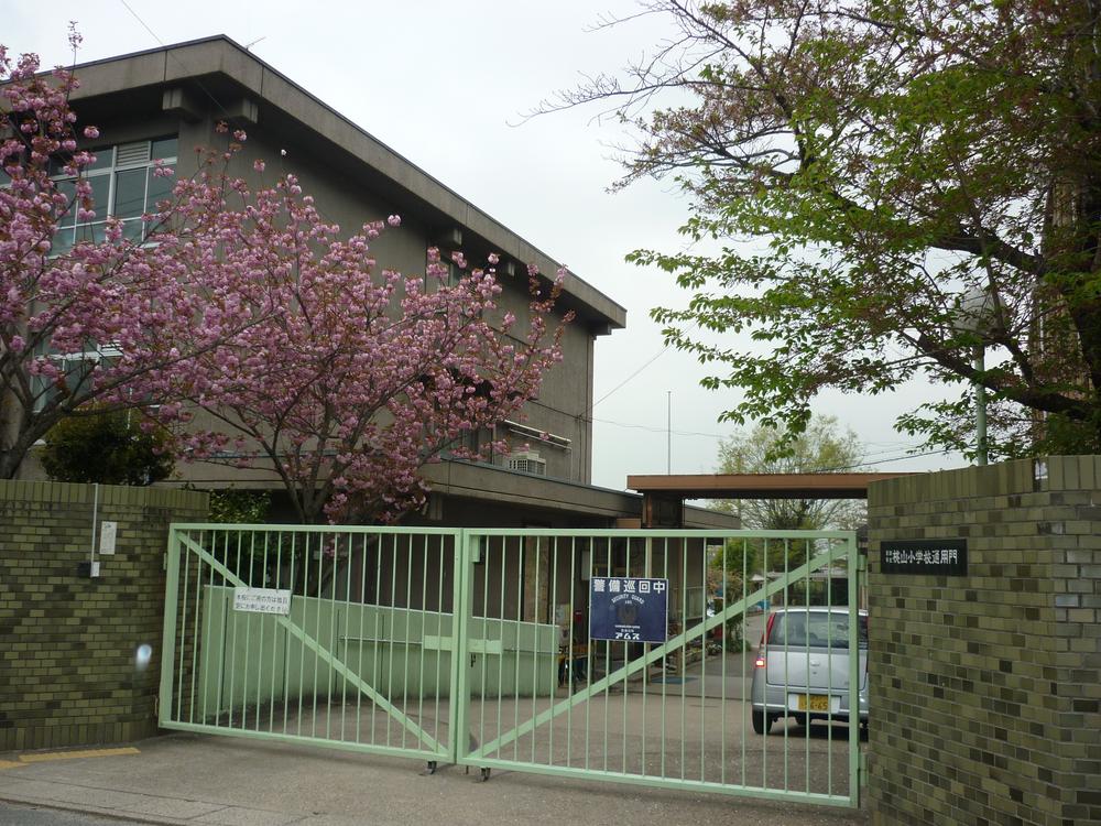 Primary school. 557m to Kyoto Municipal Momoyama Elementary School