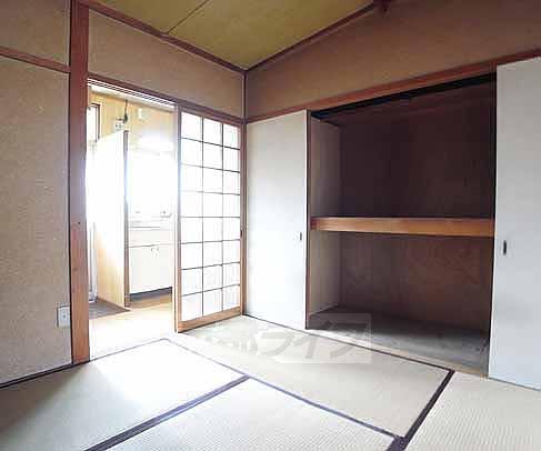 Living and room. Large Japanese-style room of storage.
