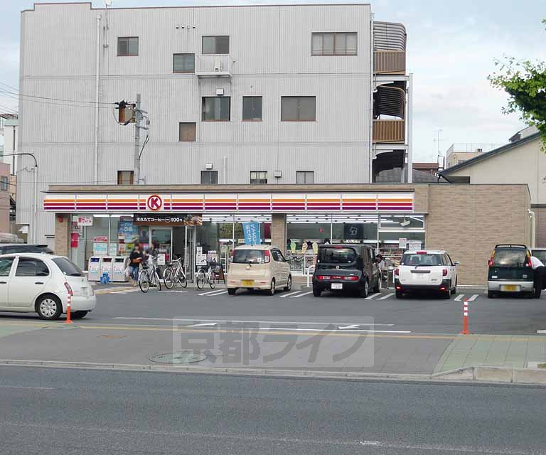 Convenience store. 235m to Circle K Takedananasegawa store (convenience store)