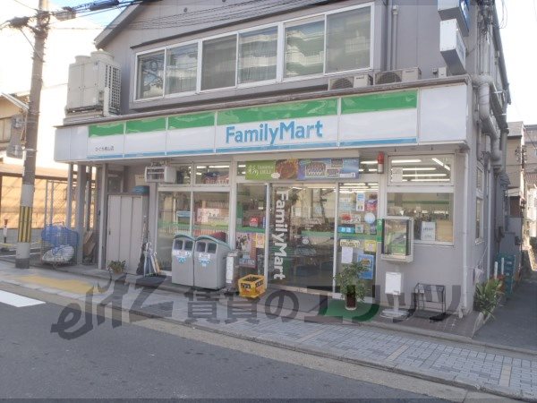 Convenience store. FamilyMart Higuchi Momoyama store up (convenience store) 220m