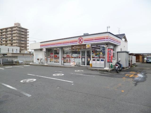 Convenience store. 354m to the Circle K store Kogaishihara