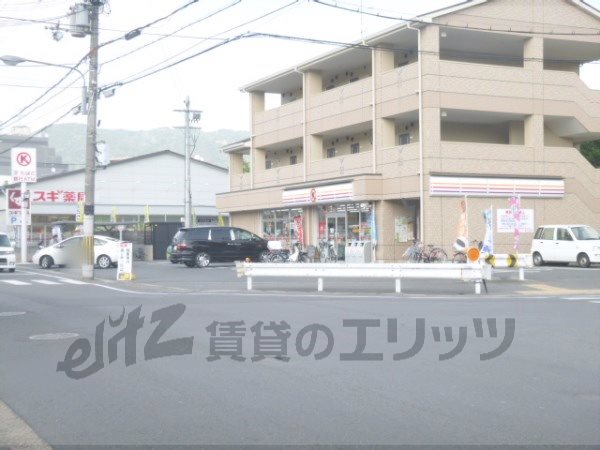Convenience store. 10m to Circle K Fushimi Ogurisu store (convenience store)