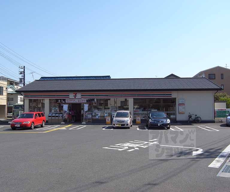 Convenience store. Seven-Eleven Fushimi Bohana store up (convenience store) 100m