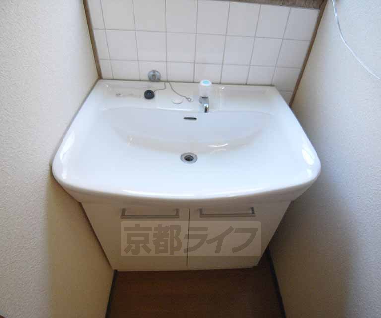 Washroom. It is the washstand.