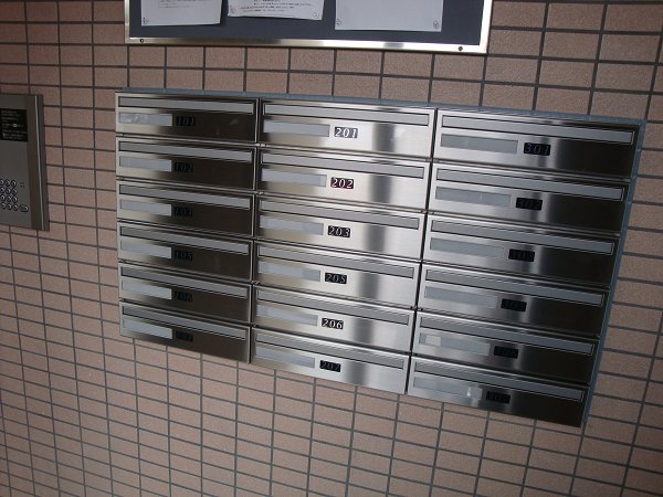 Other common areas. E-mail BOX *