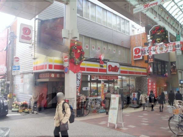 Convenience store. Daily Yamazaki Keihan Momoyama 150m to Station (convenience store)
