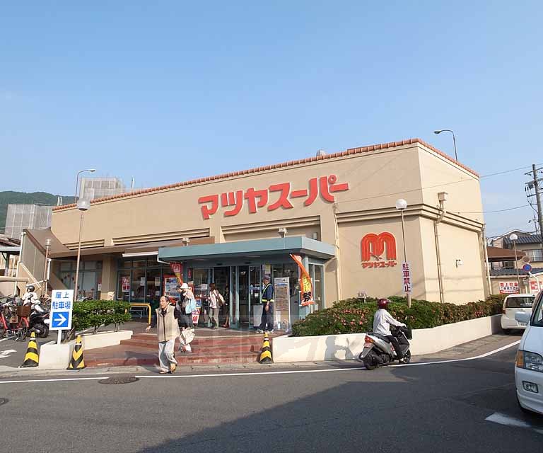 Supermarket. Matsuya Super Daigo store up to (super) 400m