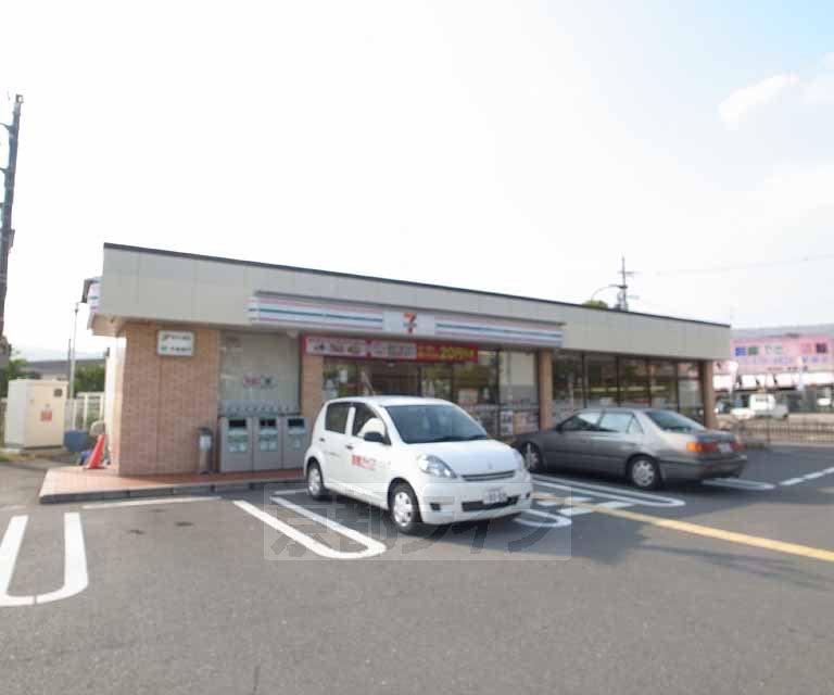 Convenience store. 390m to Seven-Eleven Daigoaiba Machiten (convenience store)