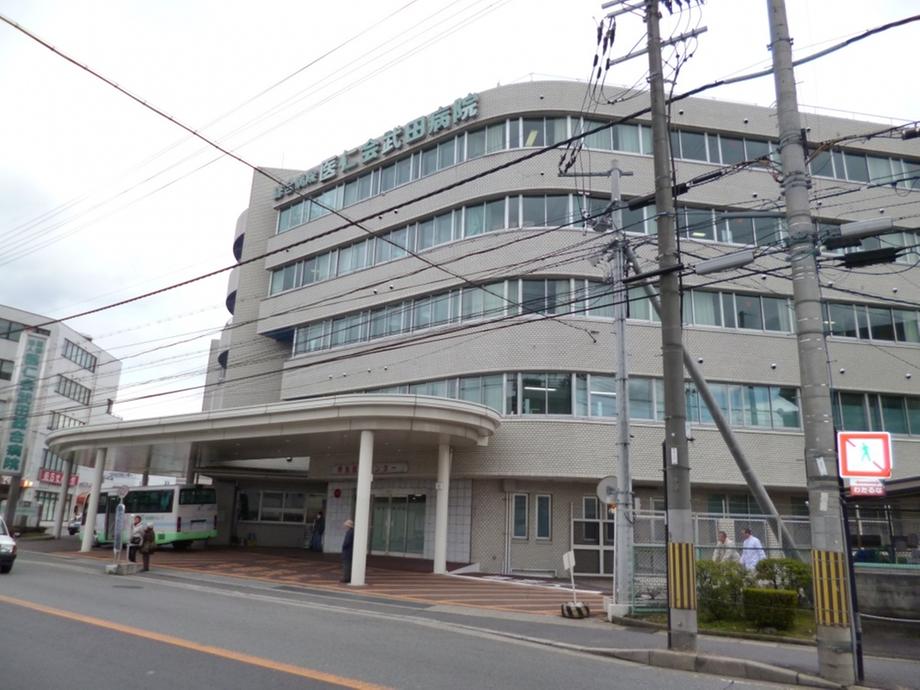 Hospital. Until Takedasogobyoin 908m