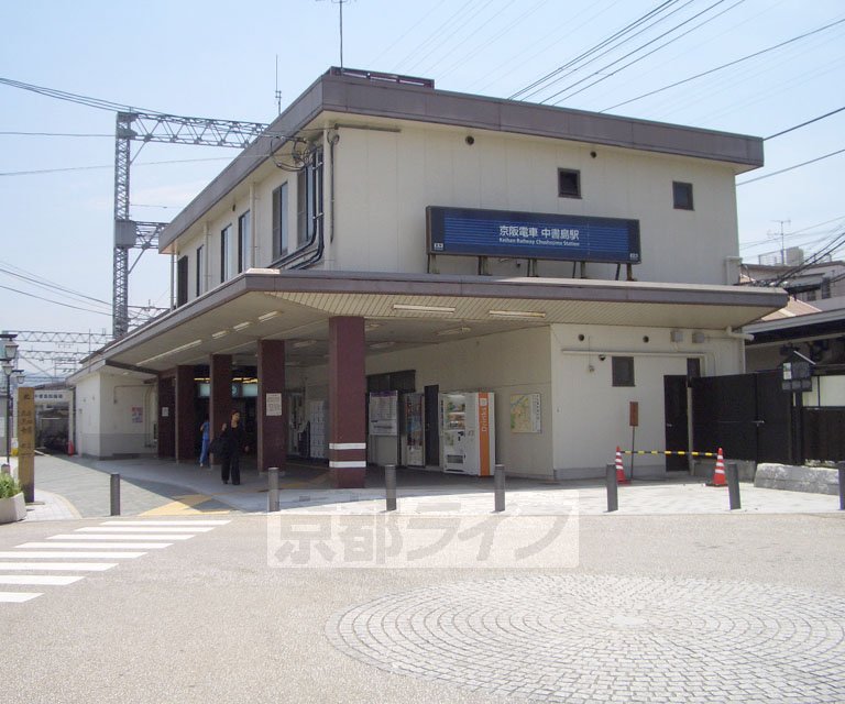 Other. 192m until Chūshojima Station (Other)