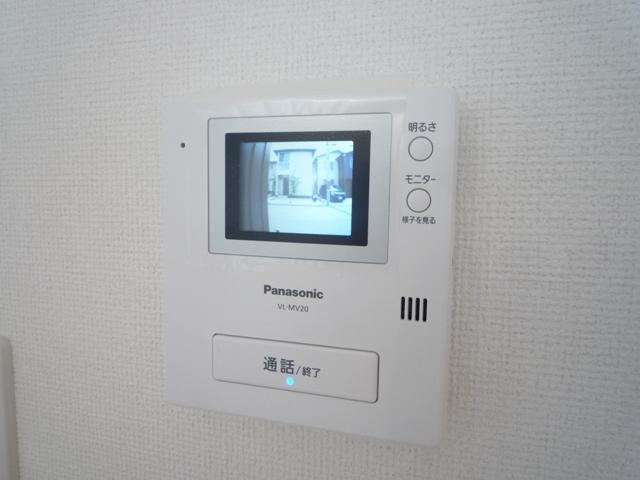 Security equipment. Color monitor intercom