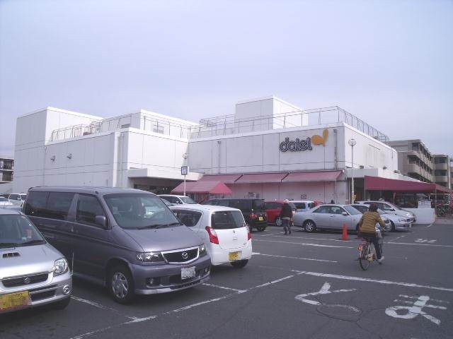 Supermarket. 176m to Daiei Fujimori store (Super)