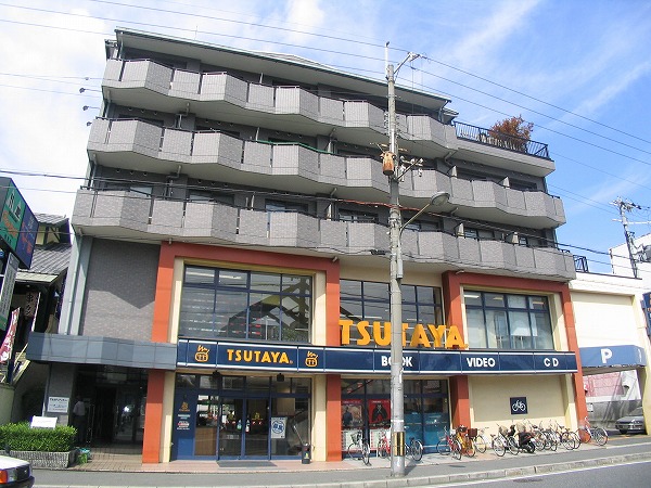 Rental video. TSUTAYA Fuji Forest shop 331m up (video rental)