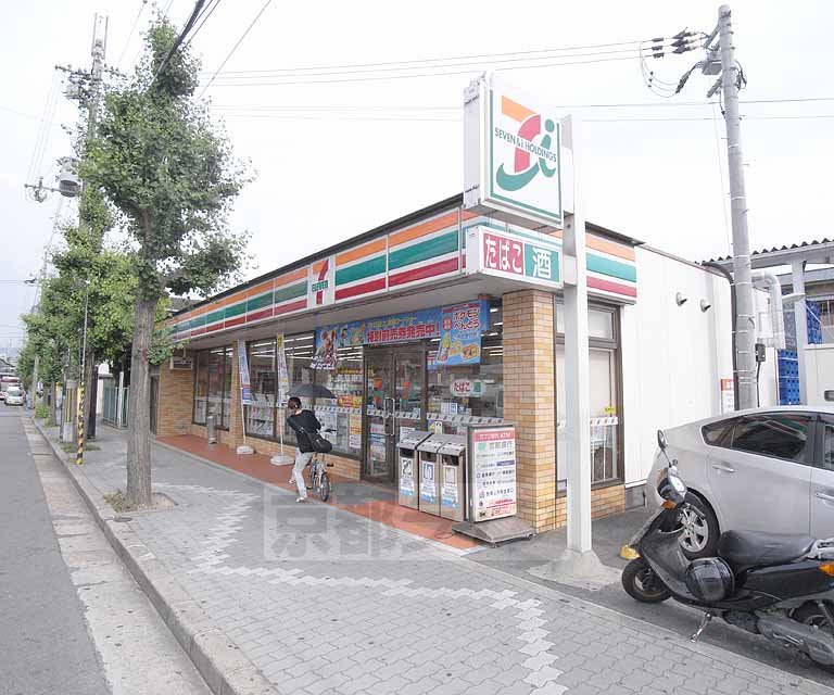 Convenience store. Seven-Eleven Kyoto Nishiote muscle store up to (convenience store) 410m