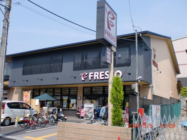 Supermarket. Fresco Fukakusa store up to (super) 1777m