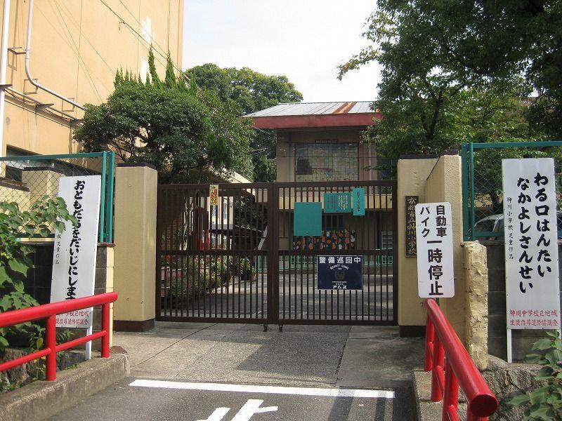 Primary school. 1714m up to Kyoto Tatsugami River Elementary School