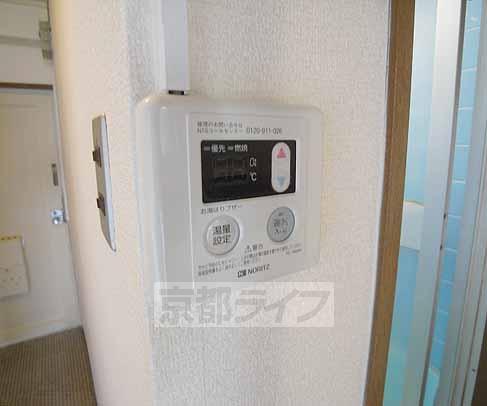 Other Equipment. It is a hot-water supply panel.