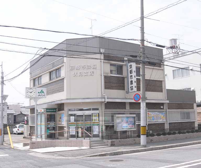 Bank. JA Kyoto Fushimi Branch (Bank) to 200m