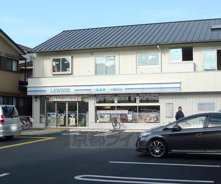 Convenience store. Lawson Fukakusafujinomori up (convenience store) 270m