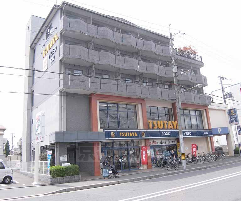 Rental video. TSUTAYA 392m until the wisteria of forest store (video rental)