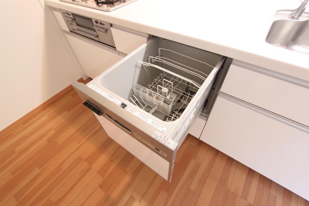 Other Equipment. Dishwasher