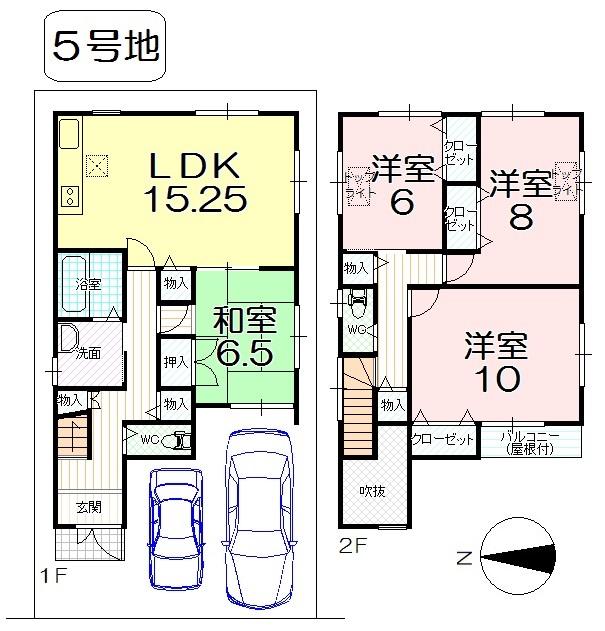 Floor plan. (No. 5 locations), Price 23,700,000 yen, 4LDK, Land area 99.89 sq m , Building area 115.02 sq m