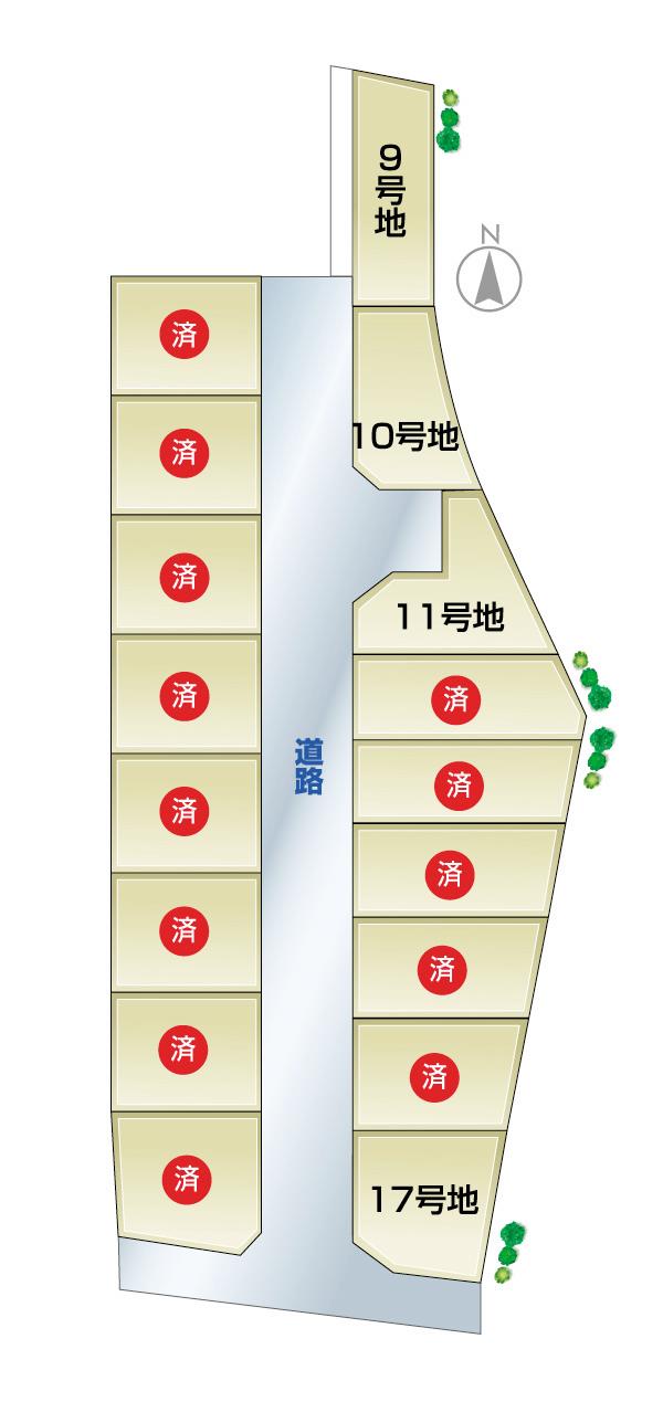 The entire compartment Figure. All 17 House, The final compartment sale! !