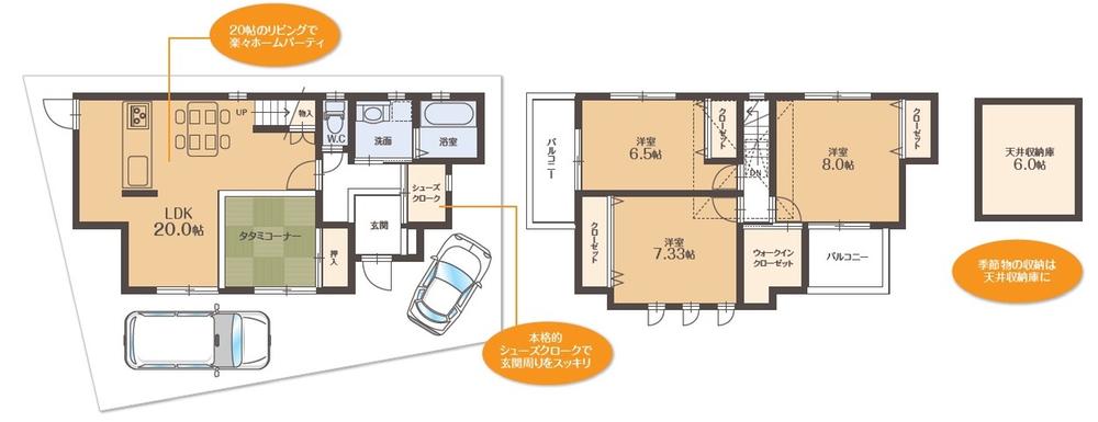 Floor plan. (No. 1 point), Price 27.3 million yen, 3LDK, Land area 99.37 sq m , Building area 99.9 sq m