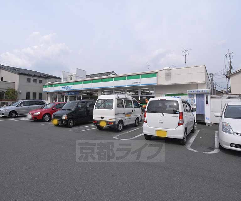 Convenience store. 76m to FamilyMart Fushimi Chushojima store (convenience store)