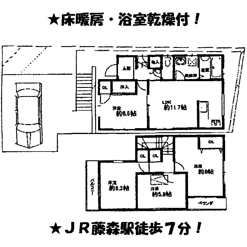 Floor plan. 26,800,000 yen, 4LDK, Land area 115.56 sq m , Building area 88.34 sq m floor heating ・ With bathroom dryer! 