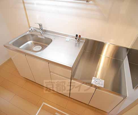 Kitchen. Sink is widely easy to use