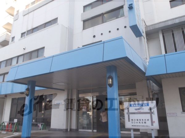 Hospital. Ohashi 1960m until the General Hospital (Hospital)