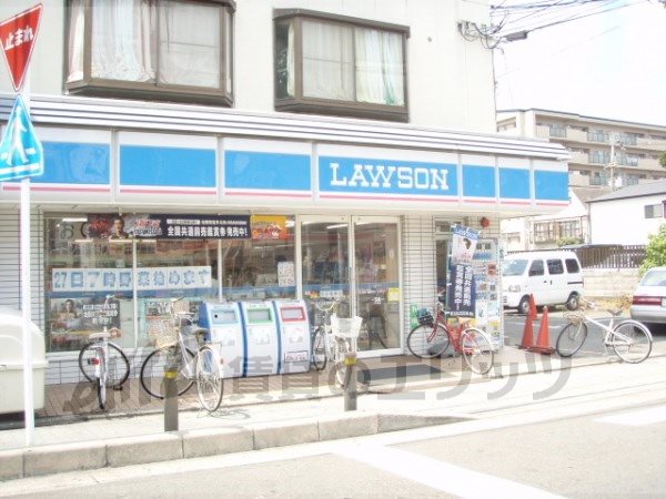 Convenience store. 220m until Lawson Fushimi Chushojima store (convenience store)