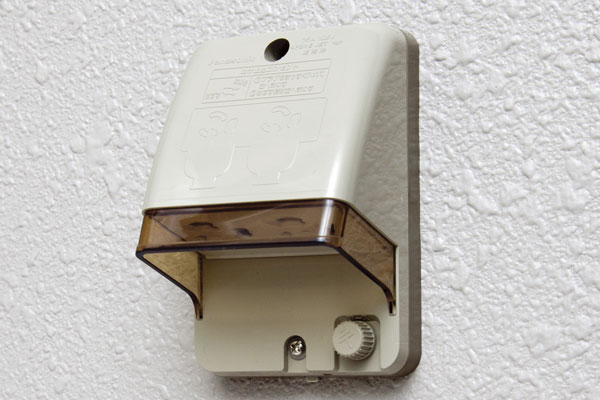 balcony ・ terrace ・ Private garden.  [Waterproof outlet] Since the structure of water does not enter, It is convenient to the use of electrical appliances on the balcony (same specifications)