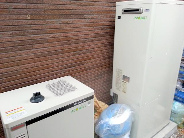 Power generation ・ Hot water equipment. Water heater with a gas-house power generation system, To suit your family's life schedule, You will learn the timing of power generation. 