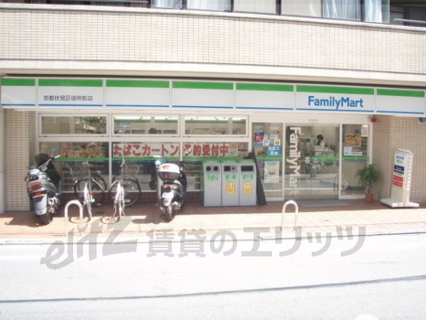 Convenience store. FamilyMart Fushimi Kuyakushomae 690m up (convenience store)