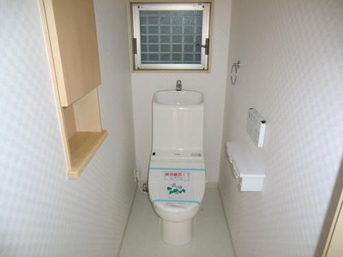 Other Equipment. Washlet toilet