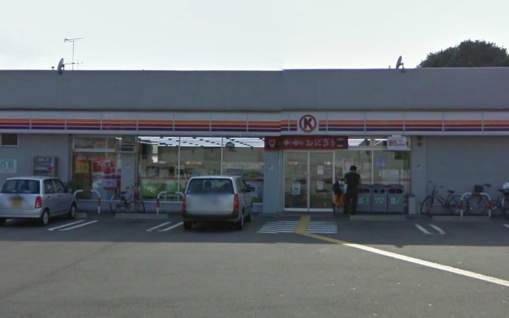 Convenience store. 921m to Circle K