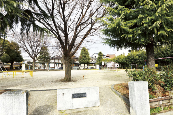 Surrounding environment. Kokubo children's park (4-minute walk ・ About 310m)