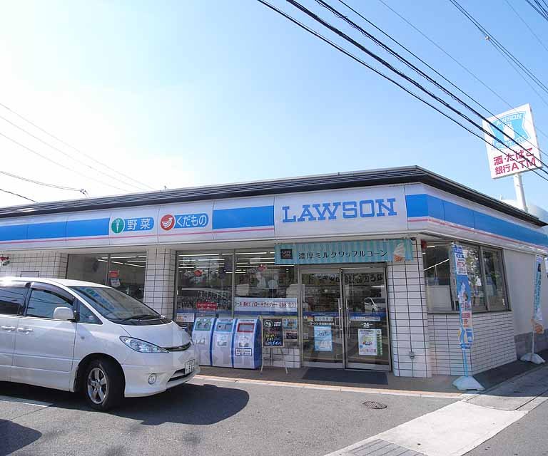 Convenience store. 508m until Lawson Fushimi Yokooji store (convenience store)