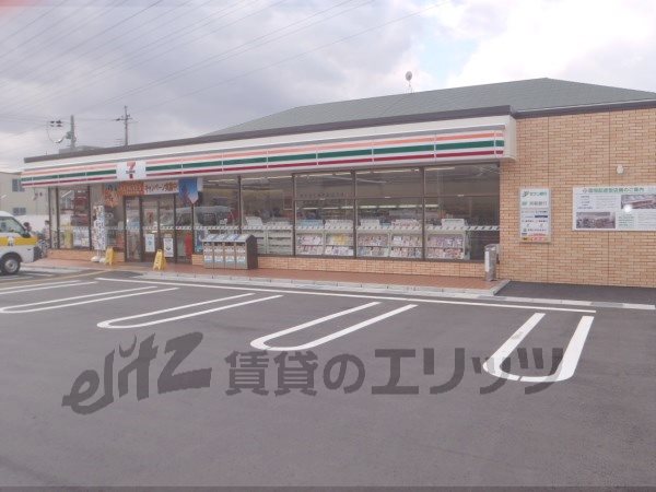 Convenience store. 720m to Seven-Eleven Takedanakauchihata the town store (convenience store)
