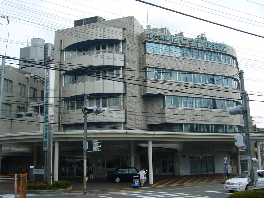 Hospital. 1120m to Takeda hospital
