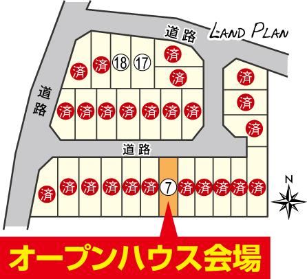 Local guide map. Compartment figure