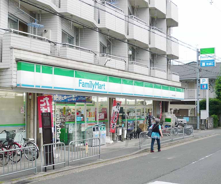 Convenience store. FamilyMart Okamoto Takeda Station store (convenience store) to 400m