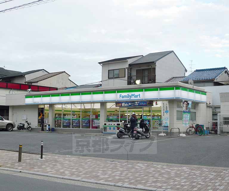 Convenience store. FamilyMart Kyoto Fukakusafuchi the town store (convenience store) to 470m