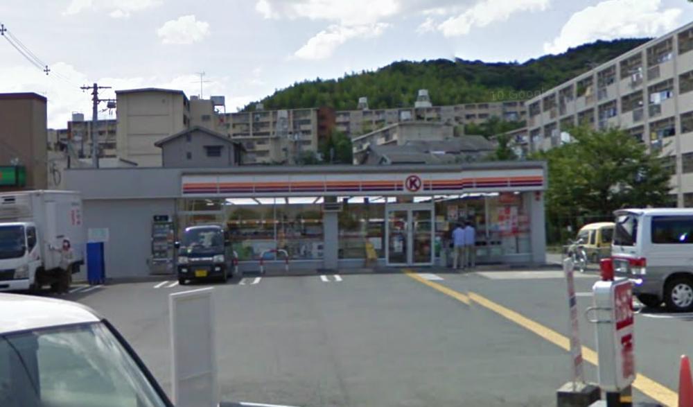 Convenience store. 694m to Circle K