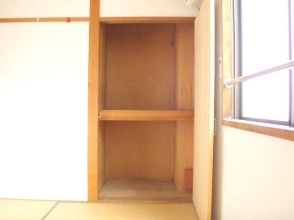 Other Equipment. Armoire