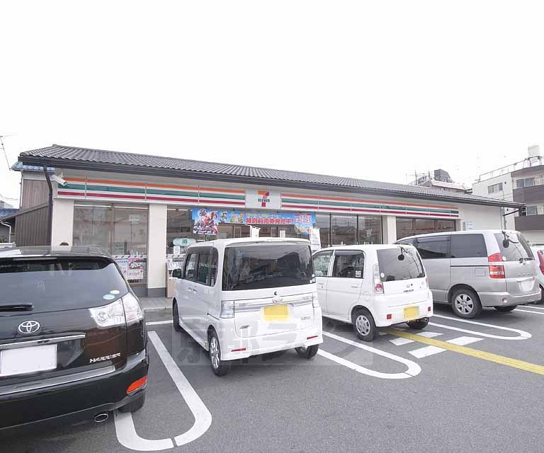 Convenience store. Seven-Eleven Fushimi Bohana store up (convenience store) 202m